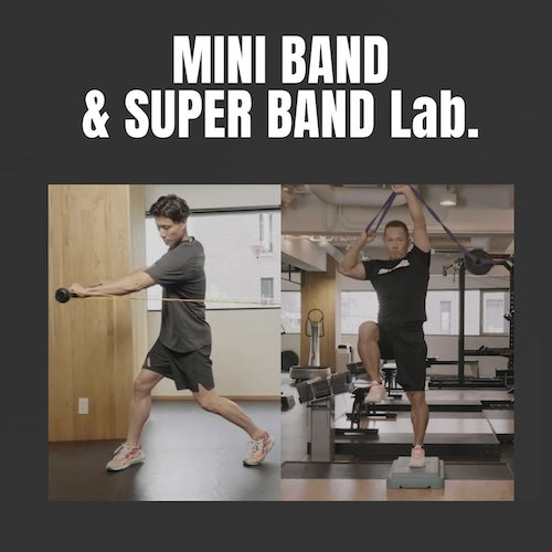 新動画公開|MINI BAND & SUPER BAND Lab.
