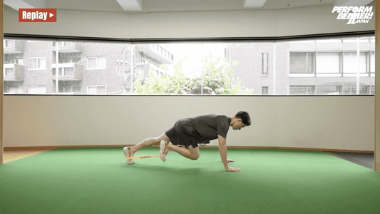 Hip Circle