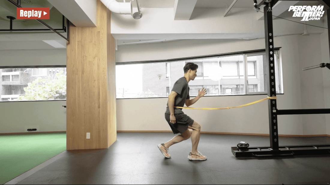 3 Step Deceleration(Forward)