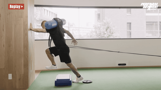 Acceleration Wall Drills Ankle Tap Off to Load and Lift 1-Arm