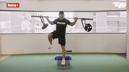 Hurdle Step Over to Decline Box Lateral Lunge