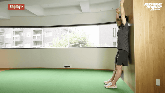 Resisted Shoulder Flexion