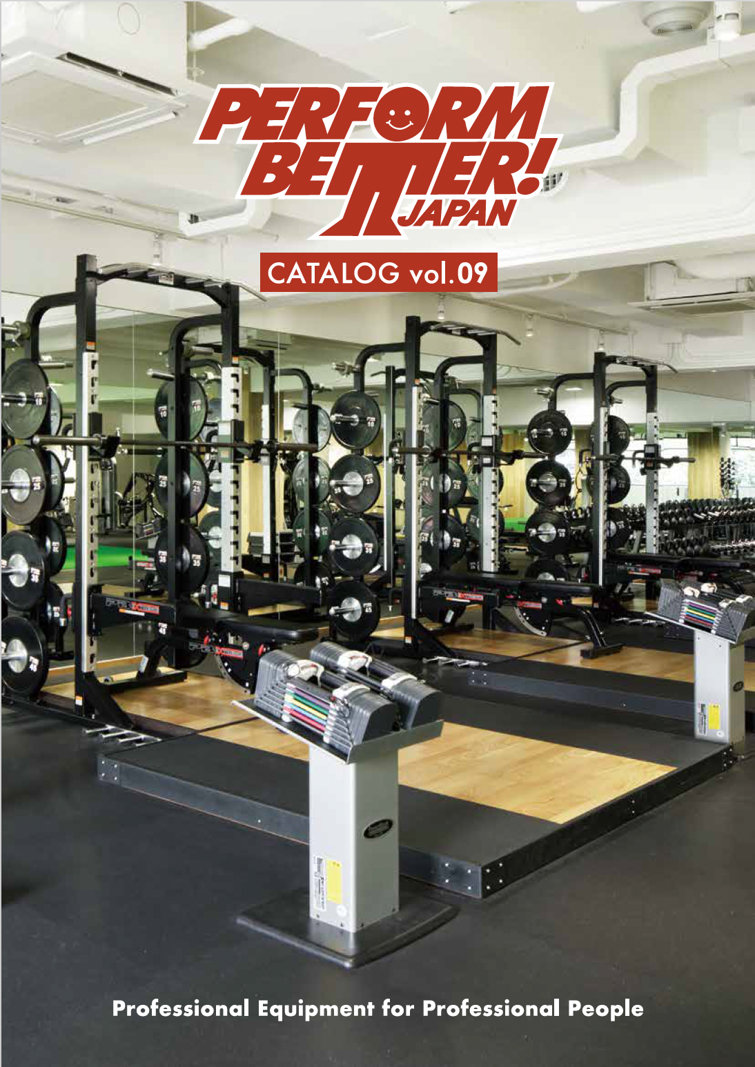 Beter Performance カタログ – PERFORM BETTER JAPAN