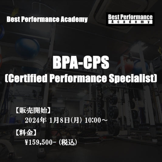 BPL BPA-CPS(Certified Performance Specialist)