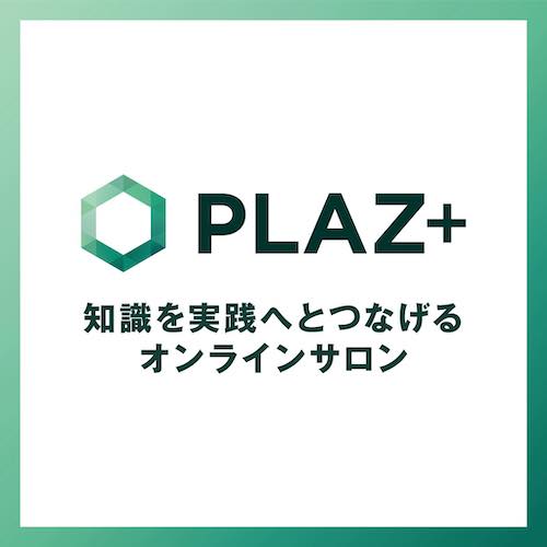 PLAZ+